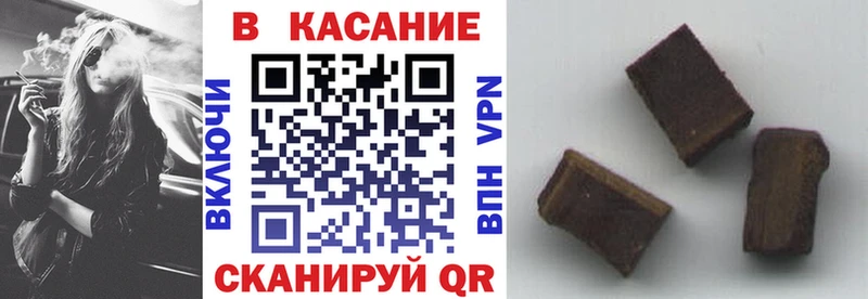 Купить закладку Глазов Cocaine APVP Бошки Шишки