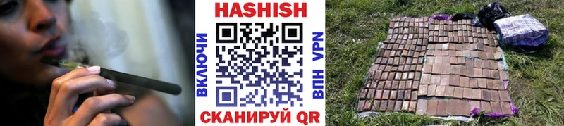 сколько стоит  Глазов  ГАШ AMNESIA HAZE 