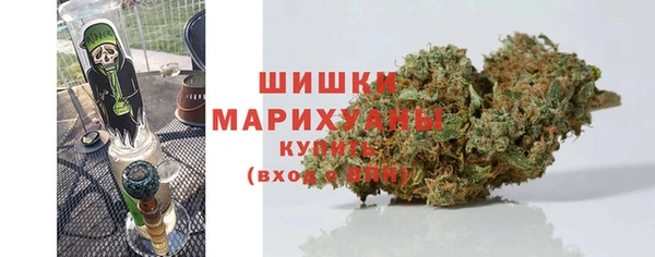 эйфоретик Волоколамск