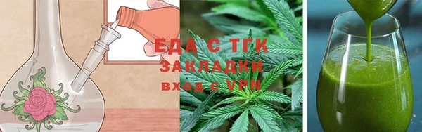 PSILOCYBIN Володарск
