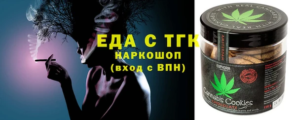 PSILOCYBIN Володарск
