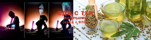 PSILOCYBIN Володарск