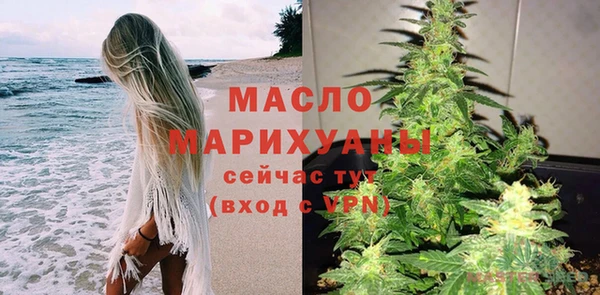 PSILOCYBIN Володарск