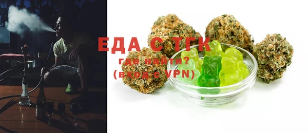 PSILOCYBIN Володарск