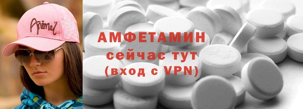 PSILOCYBIN Володарск