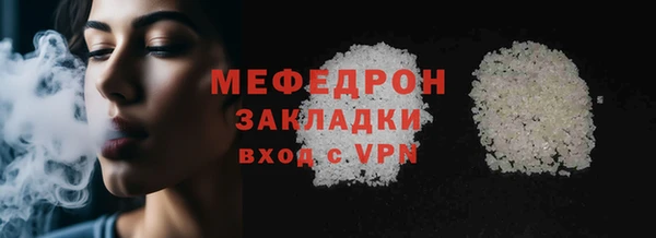 героин Волосово