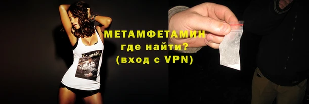 PSILOCYBIN Володарск