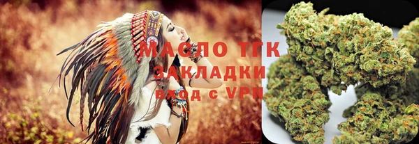 PSILOCYBIN Володарск
