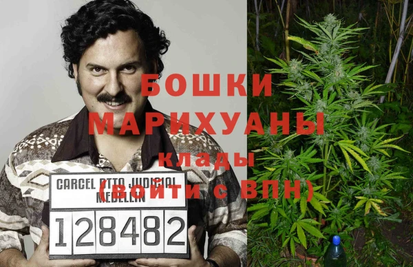 героин Волосово