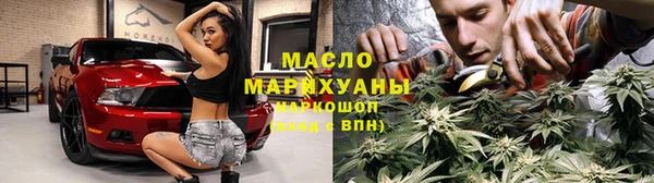 героин Волосово