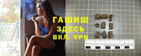 PSILOCYBIN Володарск